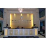 Guang Ye Stainless Steel International Co. Ltd