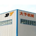 Dayu Line Marking Machinery Company