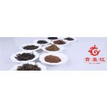 Guizhou LingFeng Technology Industrial Park Co., Ltd
