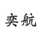 Hebei Yihang Steel Pipe Company Limited