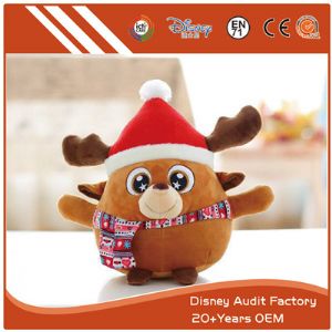 Xiangyun Plush Toys Dolls Manufacturer Co., Ltd