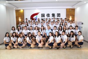 Shenzhen Guojia Optoelectronics Technology Co., Ltd.