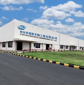 Xi an Prius biologicalEngineeringCo.Ltd