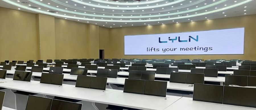 Lyln AV Equipment Company Limited
