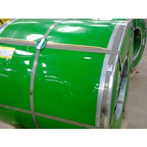 Guang Ye Stainless Steel International Co. Ltd
