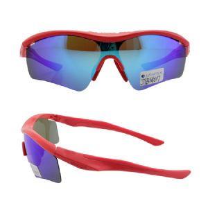 Xiamen Jiayu Optical Co.,Ltd