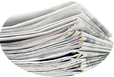 CEZİRE GAZETESİ