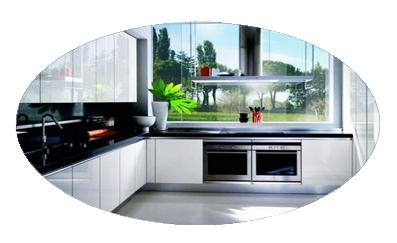 AKER MUTFAK İNŞ.SAN.TİC.LTD.ŞT.